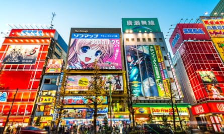 Akihabara.