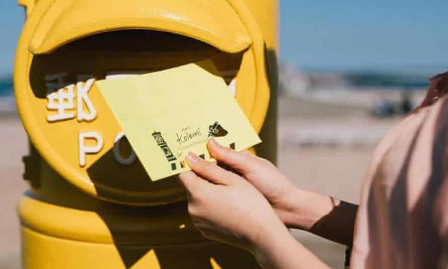The Japanese city of Miyazaki has launched a letter-writing campaign.
