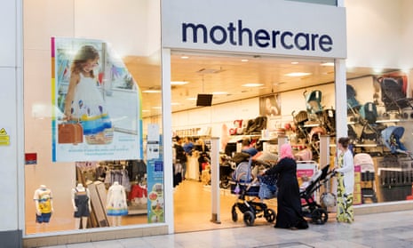 The Mothercare store at Southside shopping centre in Wandsworth, which was closed