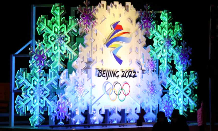 An illuminated installation is pictured ahead of the Beijing 2022 Winter Olympics.