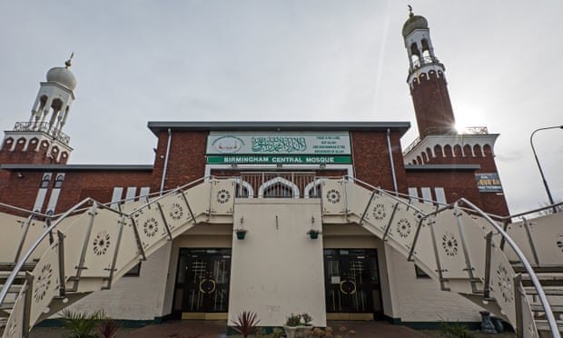 Birmingham Central Mosque.