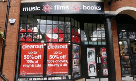 The Fopp shop in Oxford which closed last year