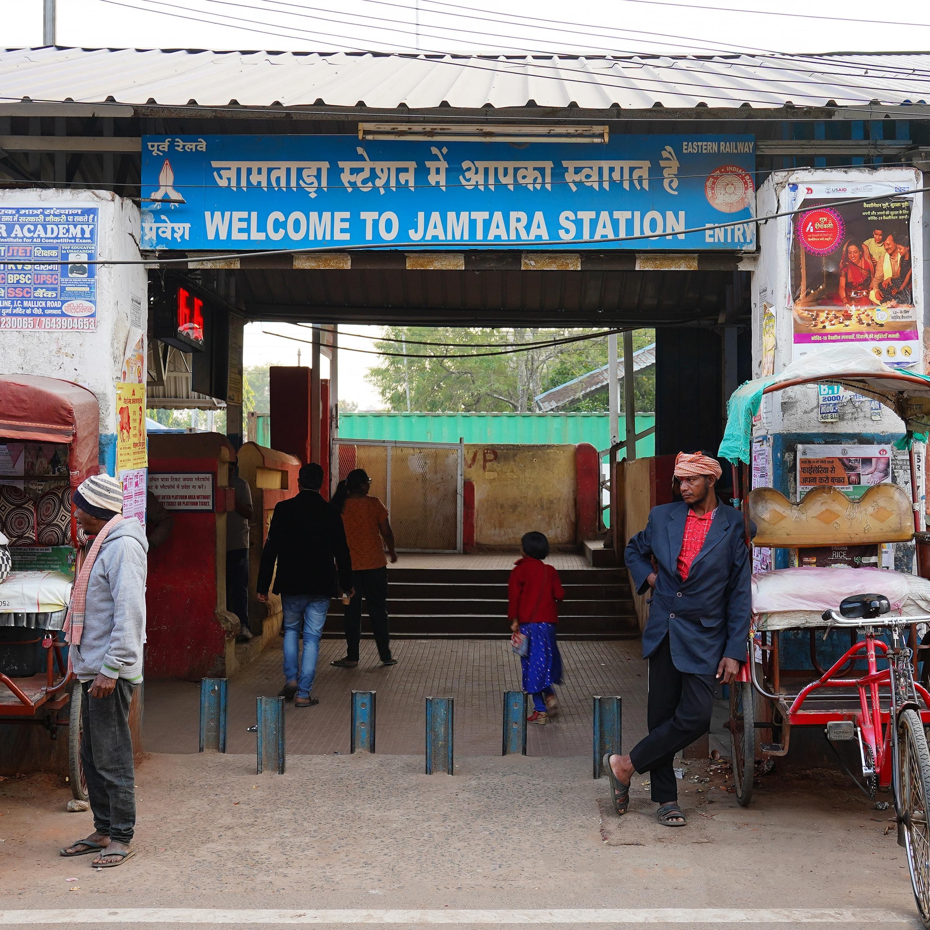 ‘Scamming became the new farming’: inside India’s cybercrime villages ‘Scamming became the new farming’: inside India’s cybercrime villages