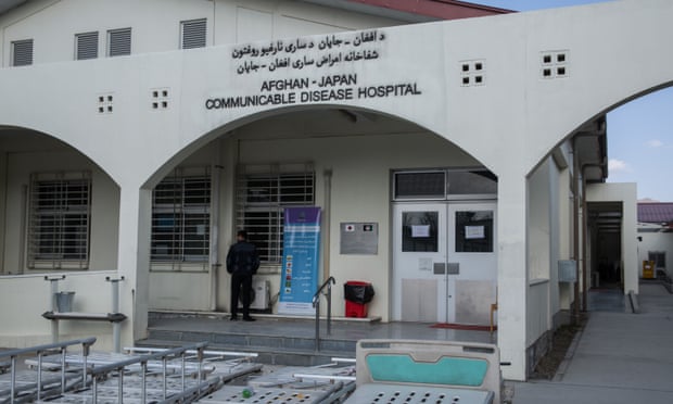 The Afghan-Japan Communicable Disease Hospital in Kabul.