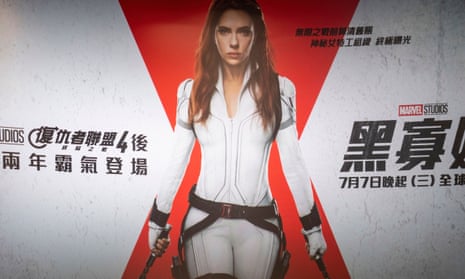 Scarlett Johansson, pictured on a poster for the film Black Widow in Hong Kong