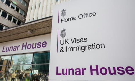 The UK visas and immigration office at Lunar House in Croydon, south London