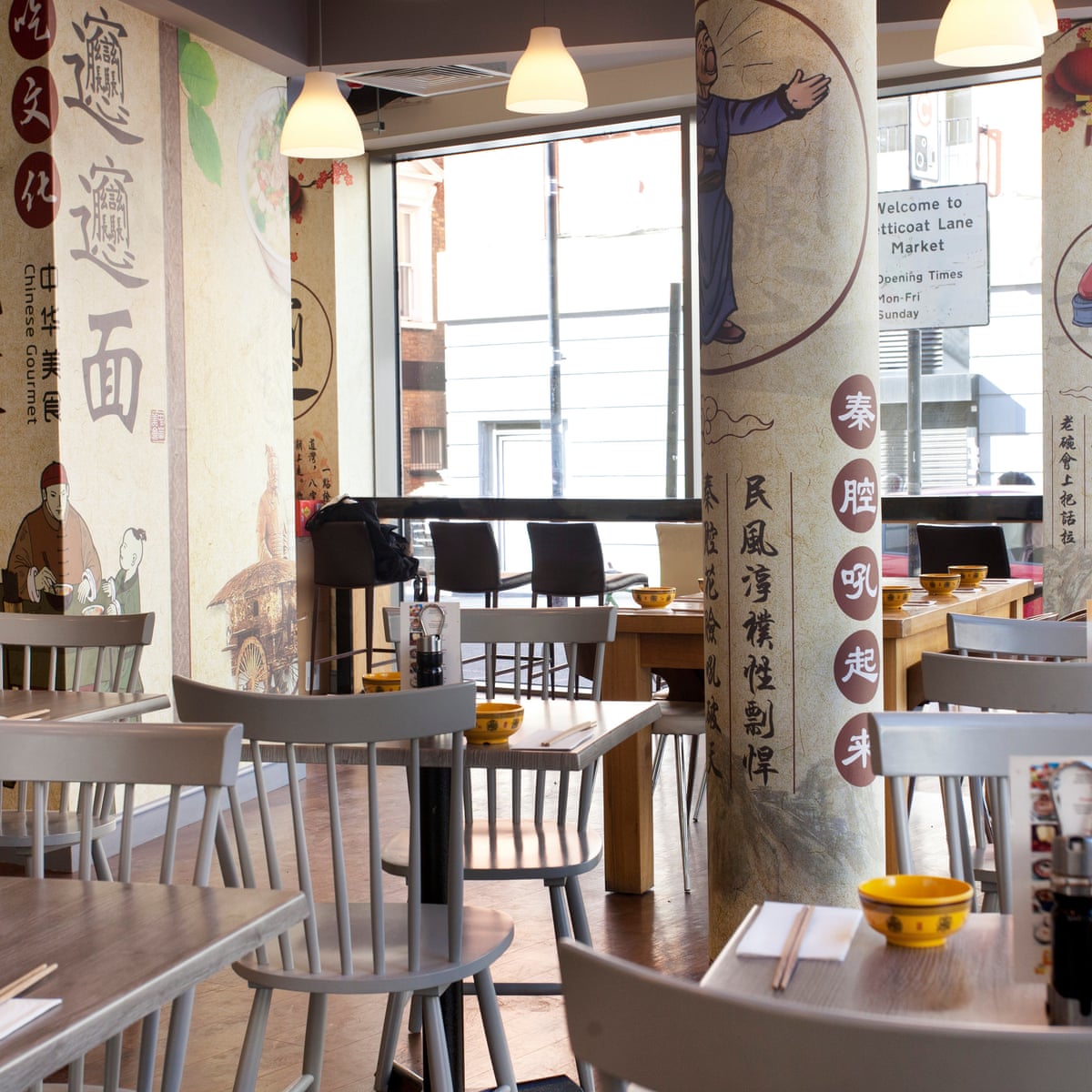 Xi An Biang Biang Noodles London I Left Thinking All Was Well In The World Restaurant Review Chinese Food And Drink The Guardian