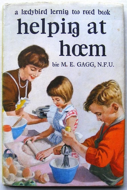 Another Ladybird ITA book, called helping at home