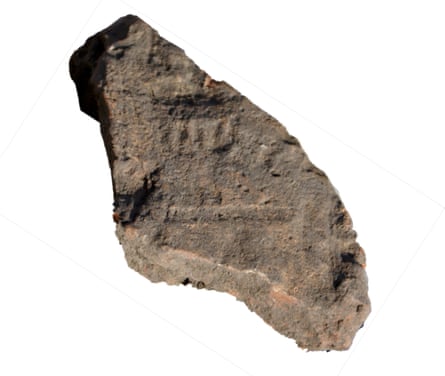 This is the roof tile with the five-branched menorah