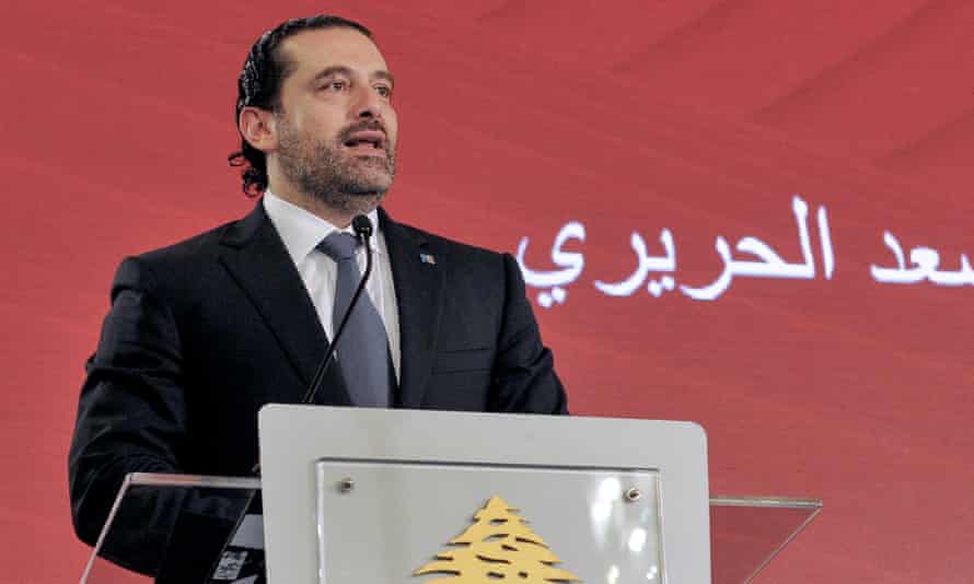 Saad Hariri, who has resigned as Lebanon’s prime minister.