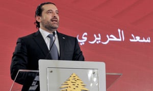 Resultado de imagen de saad hariri
