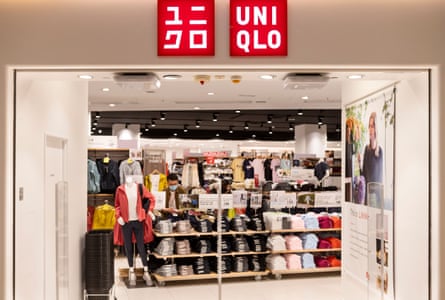 Voir dans un magasin Uniqlo.