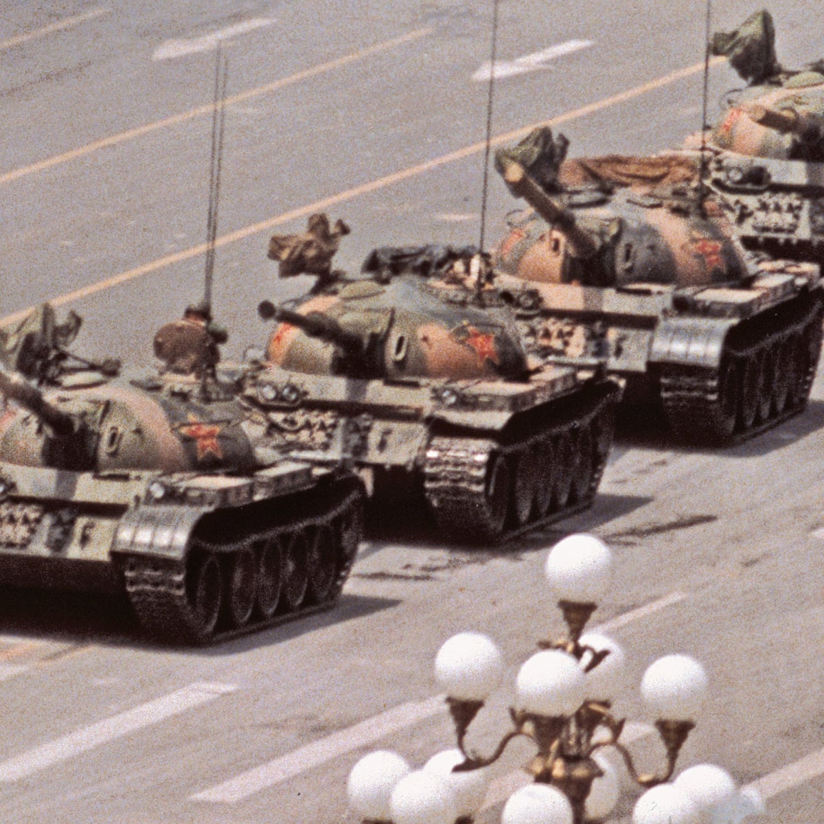 Tiananmen Square Tank Photo
