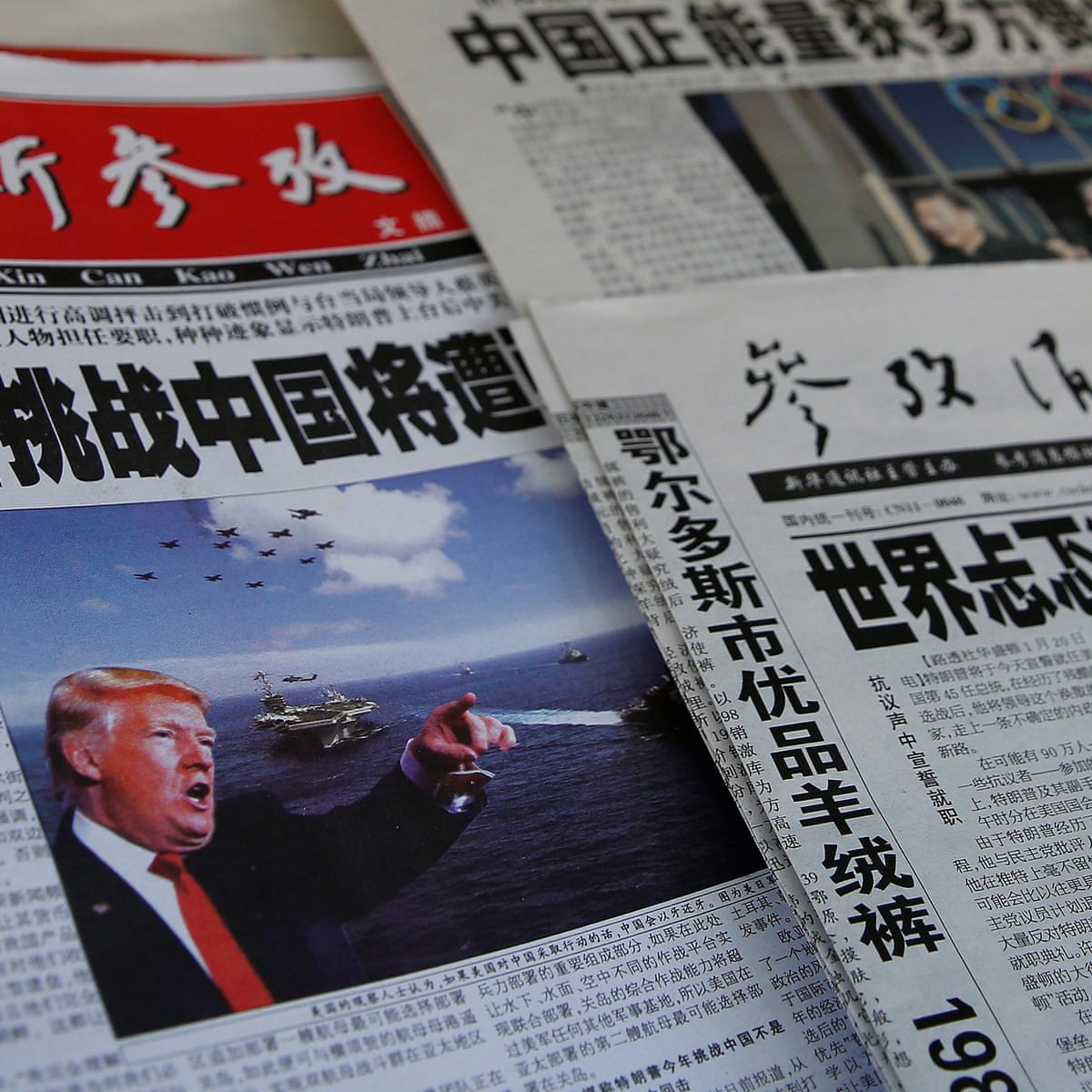 Chinese Media Warns Of Dramatic Changes And Discord After Trump S Inaugural Speech Us News The Guardian