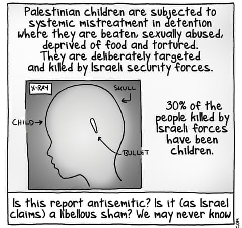 Israel Vs The Children Of Gaza, panel 2