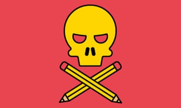 AI skull illustration