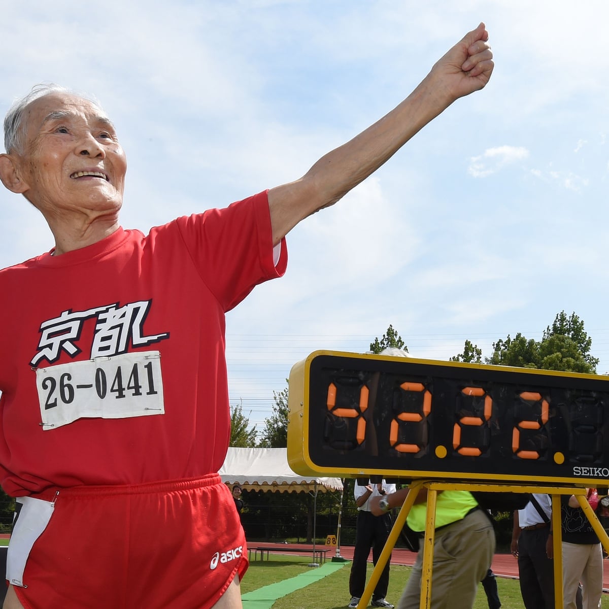 Japan's 105-year-old Golden Bolt beats his own world sprint record | Japan | The Guardian