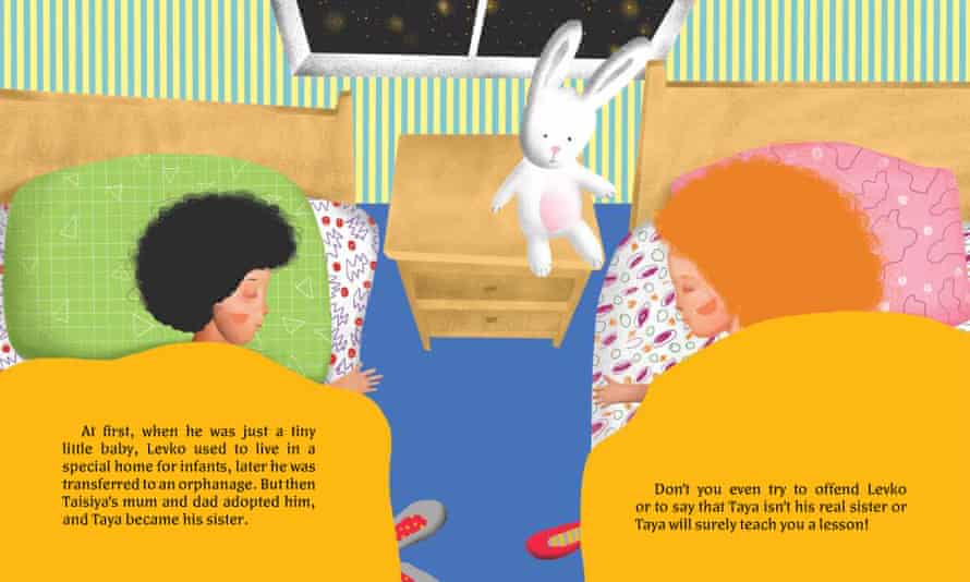 Sleep Well… from the English translation of Maya And Her Friends.