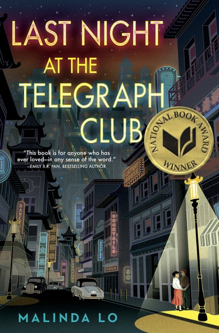 a book cover with an illustration of a city street at night
