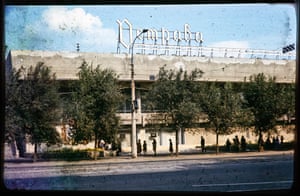 The Ostrava supermarket and restaurant in Volgograd, Russia. Today a bank occupies the building.