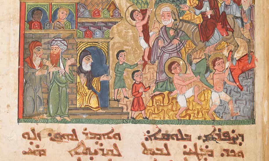 Jerusalem Rebuilt In New York S Green And Pleasant Land Museums The Guardian Jerusalem Rebuilt In New York S Green And Pleasant Land Museums The Guardian