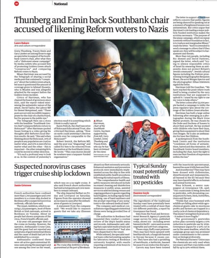Screengrab of Guardian article about Misan Harriman