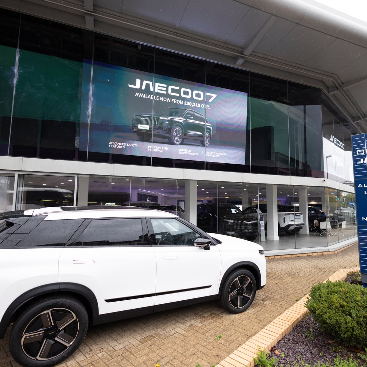 EU to limit Chinese hybrid vehicle imports to 350,000 a year