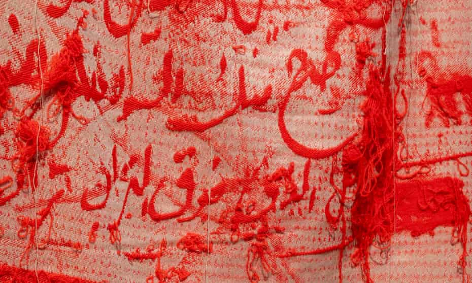 Sci-fi script and a mosque-shaped cage: Islamic art gets ...