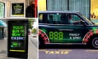 Online casino firm 888.com to withdraw UK adverts after backlash
