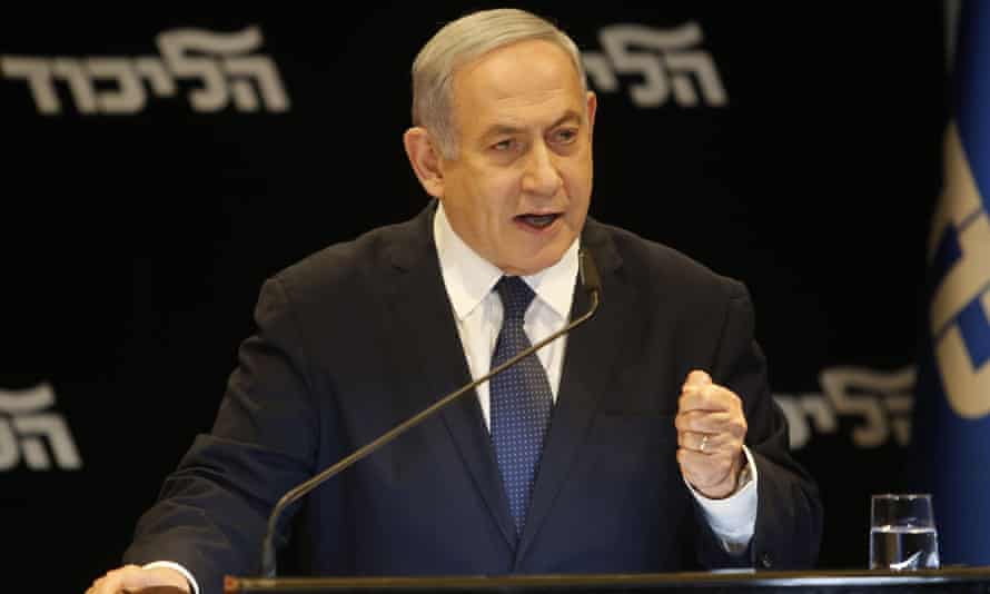 Israel supreme court dismisses 'premature' Netanyahu petition