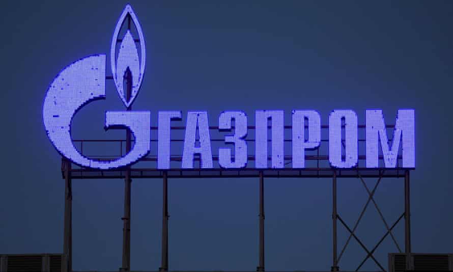   Logo Gazprom