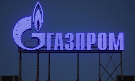  Gazprom logo