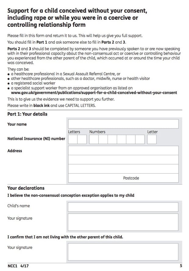 Child support form that rape victims must complete to claim the exemption.