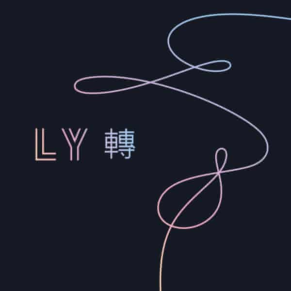 The artwork for Love Yourself: Tear