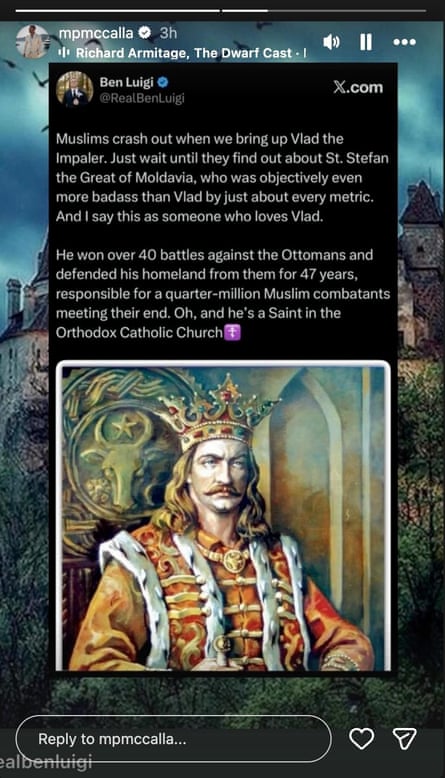 a screengrab of text and an illustration of royalty