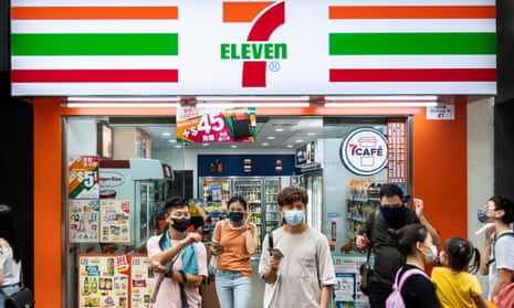 7-Eleven’s Beijing stores are owned by a domestic outpost of 7-Eleven Japan, a subsidiary of Japanese firm 7 &amp; i Holdings.