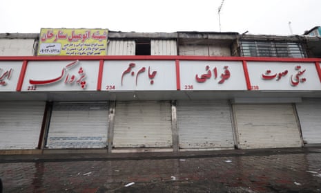 Closed shops in downtown Tehran, Iran.