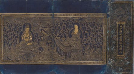 Avatamsaka Sutra (The Flower Garland Sutra), The Practices and Vows of Samantabhadra, 1341-67.