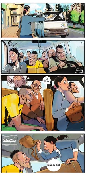 An illustration depicting a young woman’s experience on a minibus.