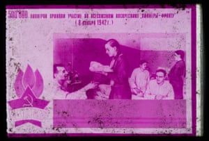 Soviet-era propaganda leaflets (perhaps) describing victories in the Second World War