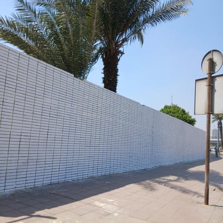 A white wall