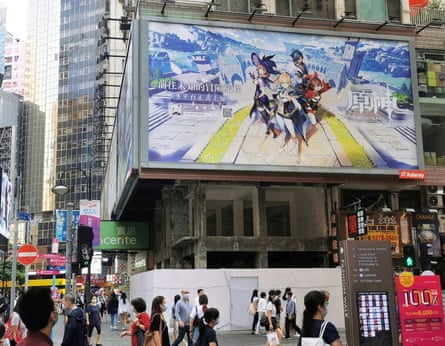 There is a catch ... a billboard for Genshin Impact in Hong Kong.