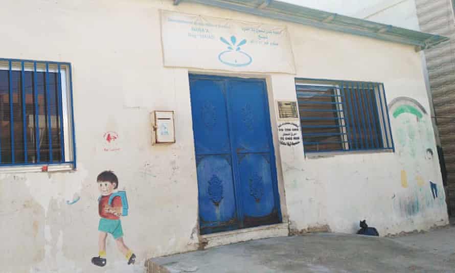 An education centre in Nahr el-Bared refugee camp