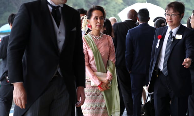 State Counsellor of Myanmar Aung San Suu Kyi attended the royal ceremony.