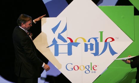 Google’s chief executive, Eric Schmidt, spells Chinese characters ‘Gu Ge’ at the inauguration of the company new Chinese brand name in Beijing in 2006.