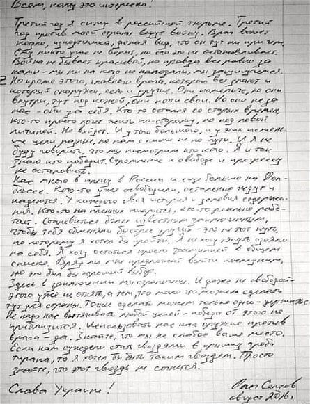 ‘This nail will not bend’: Sentsov’s letter from prison.
