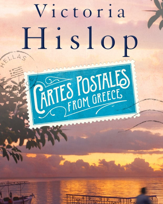 Victoria Hislop Cartes Postales from Greece, Hardback book cover
