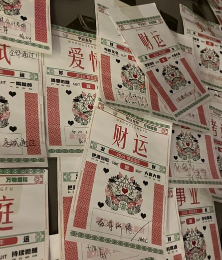 Wishes on the wall of One As All bar. “Drinking and so-called mysticism have something in common,” says co-owner Ma Xu.