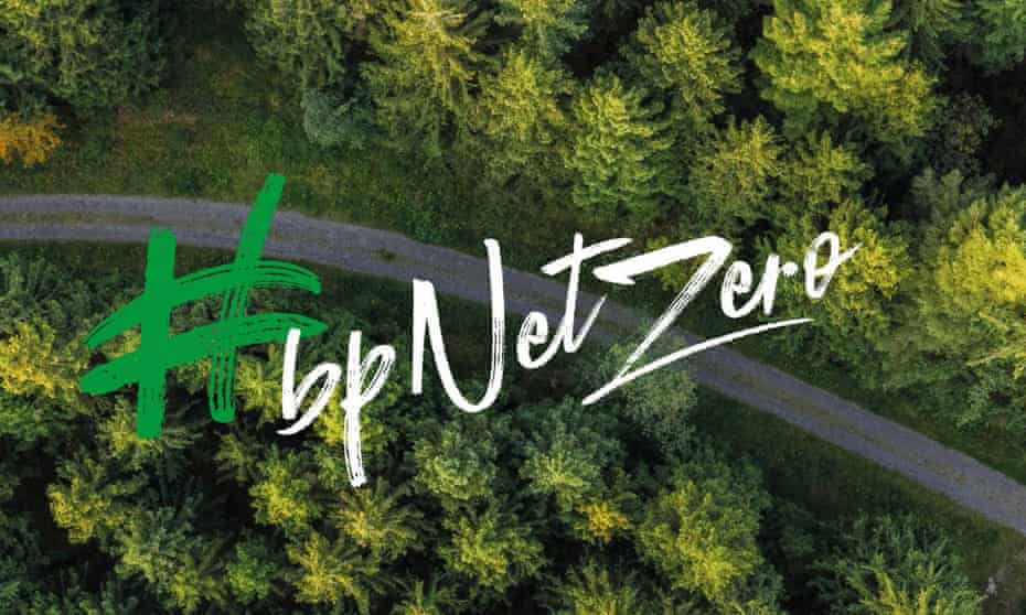 Bp Sets Net Zero Carbon Target For 50 Bp The Guardian Bp Sets Net Zero Carbon Target For 50 Bp The Guardian