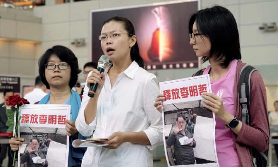I Know He Is Alive Wife Of Taiwan Activist Seized By China Pleads For Release China The Guardian